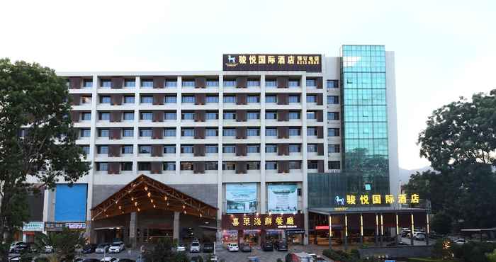 Lainnya Junyue Internation Hotel