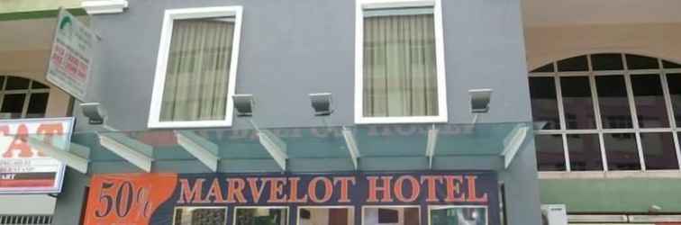 อื่นๆ Marvelot Hotel