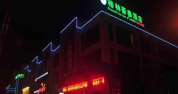 Lainnya GreenTree Inn Jiaxing Pinghu Zhapu Jiulong Mountain Express  Hotel