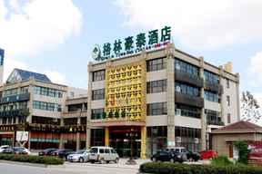 GreenTree Inn Yancheng Sheyang Xingfuhuacheng Commercial Street Hotel