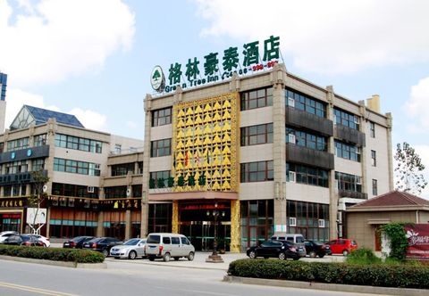Others GreenTree Inn Yancheng Sheyang Xingfuhuacheng Commercial Street Hotel