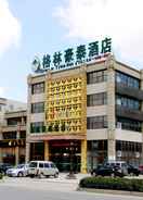 Primary image GreenTree Inn Yancheng Sheyang Xingfuhuacheng Commercial Street Hotel