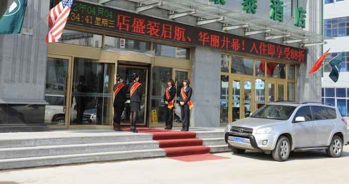 Lainnya GreenTree Inn Heilongjiang Jiansanjiang Agricultural reclamation Administration Business Hotel