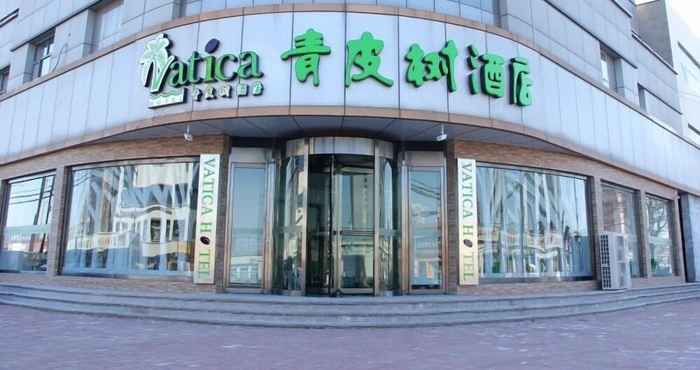 Lainnya Vatica TianJin JingHai District Bus Station Home World Plaza Hotel