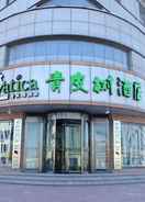 Primary image Vatica TianJin JingHai District Bus Station Home World Plaza Hotel