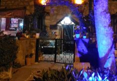 Others 7 Yukser Pansiyon