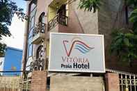 อื่นๆ Vitória Praia Hotel