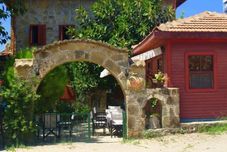 其他 Side Doga Pansiyon