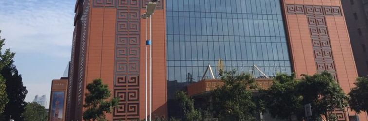 기타 Jinan Luxury Blue Horizon Hotel