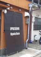 Primary image JPRESERVE Kyoto Base