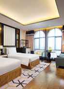 Primary image PRIMUS Hotel Wuhan Hannan