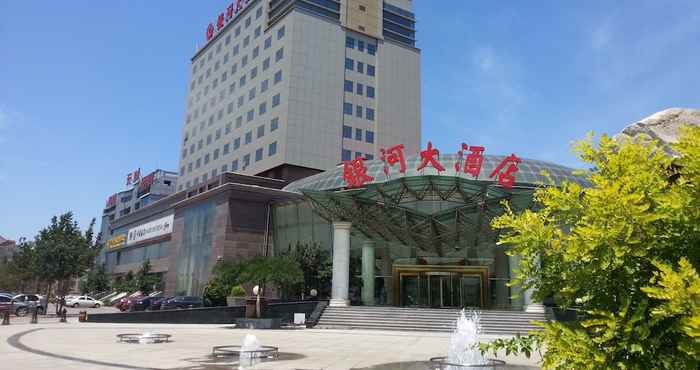 อื่นๆ Tianjin Galaxy Hotel