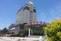 อื่นๆ Tianjin Galaxy Hotel