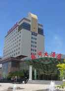 Primary image Tianjin Galaxy Hotel