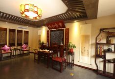 Others 5 Confucius Villa Hotel Qufu