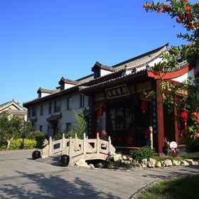 Primary image1Confucius Villa Hotel Qufu,嘉祥县飯店