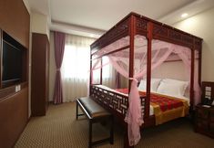 Others 3 Confucius Villa Hotel Qufu