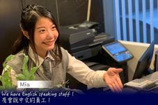 Others Coco Stay Nishikawaguchi Ekimae