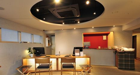 Lainnya 2 R's FOREST INN