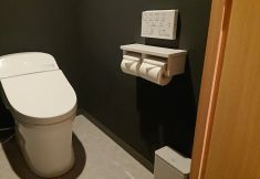 Lainnya 5 R's FOREST INN