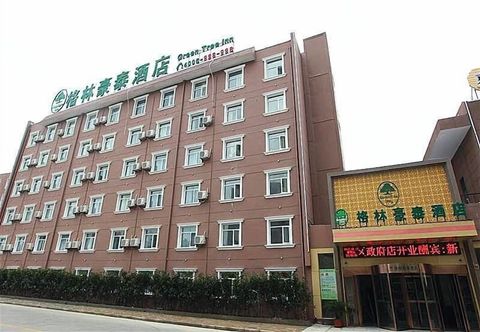 Others GreenTree Inn HeFei South High-Speed Railway Station BaoHe Avenue Baohe District Government Hotel