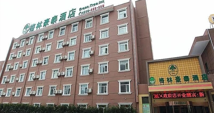 Others GreenTree Inn HeFei South High-Speed Railway Station BaoHe Avenue Baohe District Government Hotel