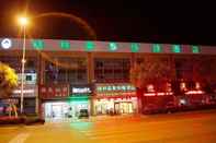 Others GreenTree Inn Nantong Middle Renming Road Dongjing International Express Hotel