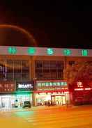 Primary image GreenTree Inn Nantong Middle Renming Road Dongjing International Express Hotel