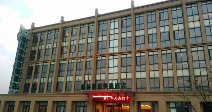 Others GreenTree Inn ChangZhou East DongFang Road HengNai Logistics Park Express Hotel