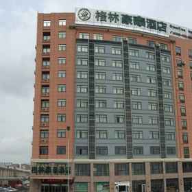 Primary image 1 GreenTree Inn BengBu NongJi Market ChangPing Street Hotel, Khách sạn Cố Trấn