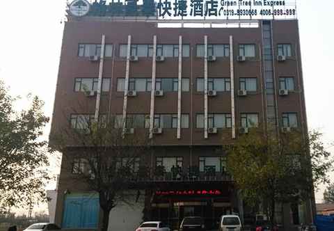 Others GreenTree Inn Xingtai Shahe Jingguang Road Express Hotel