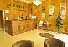 Others 4 GreenTree Inn Yancheng Xiangshui Bus Station Express Hotel