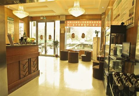 Others GreenTree Inn Yancheng Xiangshui Bus Station Express Hotel