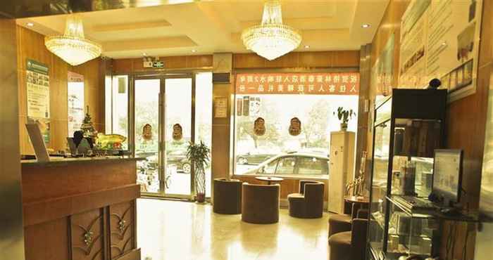 Lainnya GreenTree Inn Yancheng Xiangshui Bus Station Express Hotel