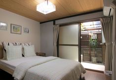 Khác 4 Secret Garden Kyoto