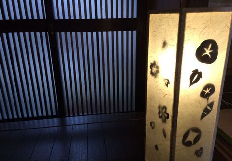 Khác Secret Garden Kyoto