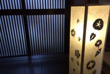 Khác Secret Garden Kyoto