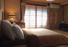 Khác 7 Secret Garden Kyoto