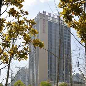 Primary image 1 GreenTree Eastern Bijie Qixingguan Zhaoshanghuayuan Hotel, 贵阳火车站 Hotels