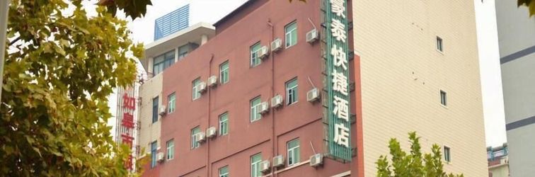 Others GreenTree Inn Nantong Rugao Ninghai Road Express Hotel