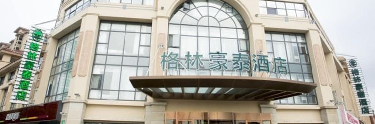 その他 GreenTree Inn Yancheng Jianhu Oubaoliya Zunyuan Express Hotel