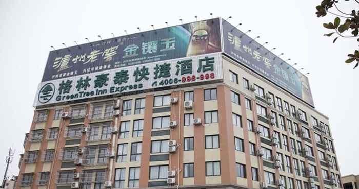 อื่นๆ GreenTree Inn TaiZhou XingHua WuLi Road WuLi Bridge Express Hotel