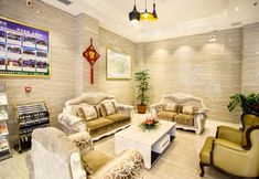Lainnya 6 GreenTree Inn JieYang Bus Terminal Station RongHua Avenue Hotel