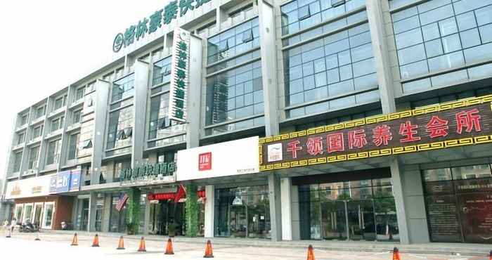 Others GreenTree Inn Nantong Qidong Bus Station Express Hotel