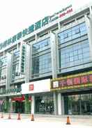 Primary image GreenTree Inn Nantong Qidong Bus Station Express Hotel