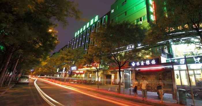 อื่นๆ GreenTree Inn Hefei Chenghuangmiao Hotel