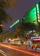 Primary image GreenTree Inn Hefei Chenghuangmiao Hotel