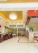 Primary image GreenTree Inn New District Hospital of People s Hospital MingLiu Express Hotel