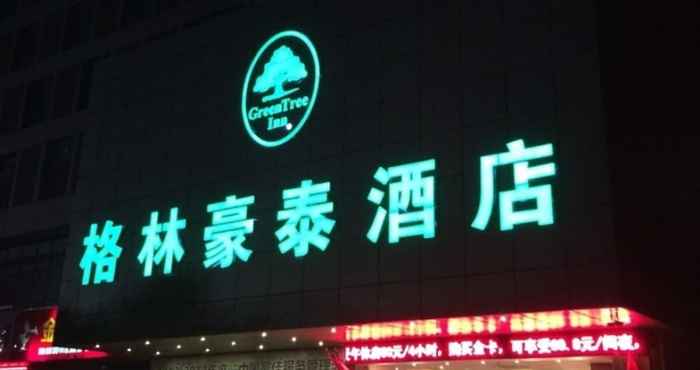 Lainnya GreenTree Inn Suqian Siyang Development Zone East Beijing Road Hotel