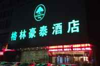 Lainnya GreenTree Inn Suqian Siyang Development Zone East Beijing Road Hotel